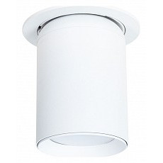 Встраиваемый светильник arte lamp s...